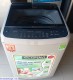 MÁY GIẶT CŨ - LG INVERTER - 9KG